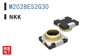M2028ES2G30
