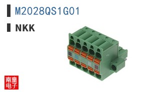 M2028QS1G01