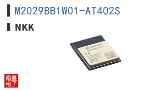 M2029BB1W01-AT402S