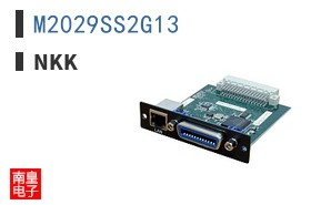 M2029SS2G13