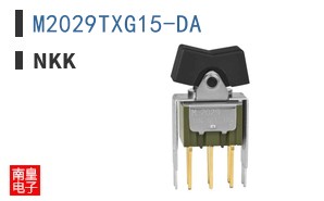 M2029TXG15-DA