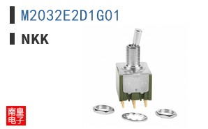 M2032E2D1G01