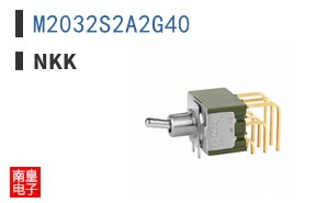 M2032S2A2G40