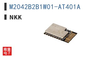M2042B2B1W01-AT401A