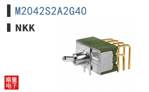M2042S2A2G40