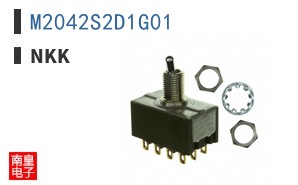 M2042S2D1G01