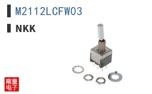 M2112LCFW03