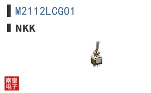M2112LCG01