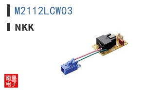 M2112LCW03