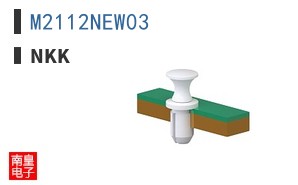M2112NEW03