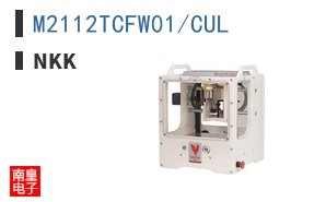 M2112TCFW01/CUL