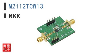 M2112TCW13