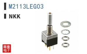 M2113LEG03