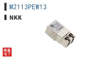 M2113PEW13