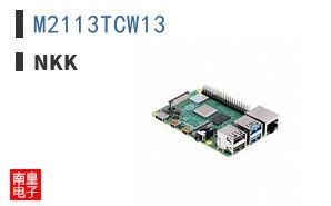 M2113TCW13