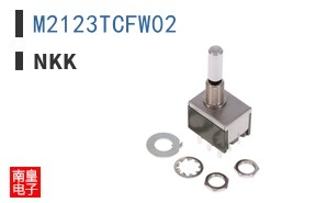 M2123TCFW02
