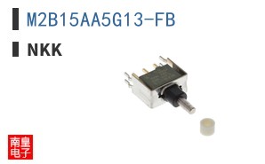 M2B15AA5G13-FB