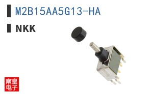 M2B15AA5G13-HA