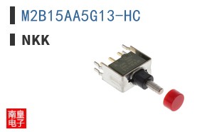 M2B15AA5G13-HC