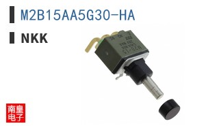 M2B15AA5G30-HA