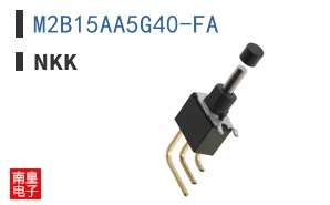 M2B15AA5G40-FA