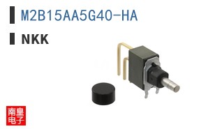 M2B15AA5G40-HA