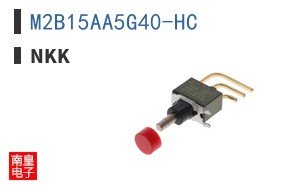 M2B15AA5G40-HC