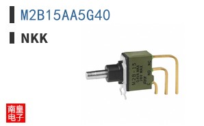 M2B15AA5G40