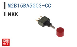 M2B15BA5G03-CC