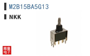 M2B15BA5G13