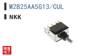 M2B25AA5G13/CUL