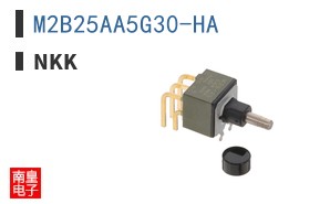 M2B25AA5G30-HA