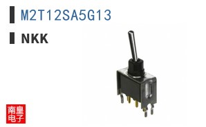 M2T12SA5G13