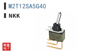 M2T12SA5G40