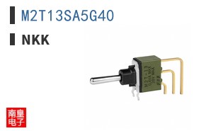 M2T13SA5G40