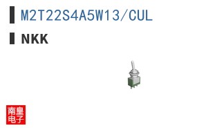 M2T22S4A5W13/CUL