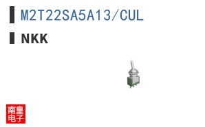 M2T22SA5A13/CUL