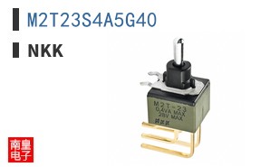 M2T23S4A5G40