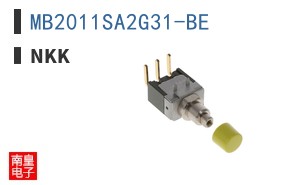 MB2011SA2G31-BE