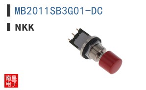 MB2011SB3G01-DC