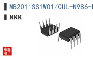 MB2011SS1W01/CUL-N986-BE