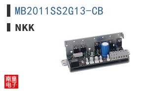 MB2011SS2G13-CB