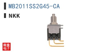 MB2011SS2G45-CA