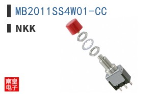 MB2011SS4W01-CC
