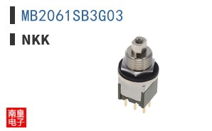 MB2061SB3G03