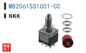 MB2061SS1G01-CC