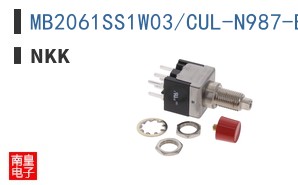 MB2061SS1W03/CUL-N987-BC