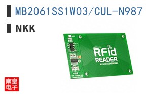 MB2061SS1W03/CUL-N987