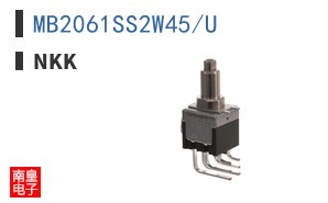 MB2061SS2W45/U