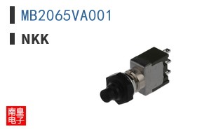 MB2065VA001